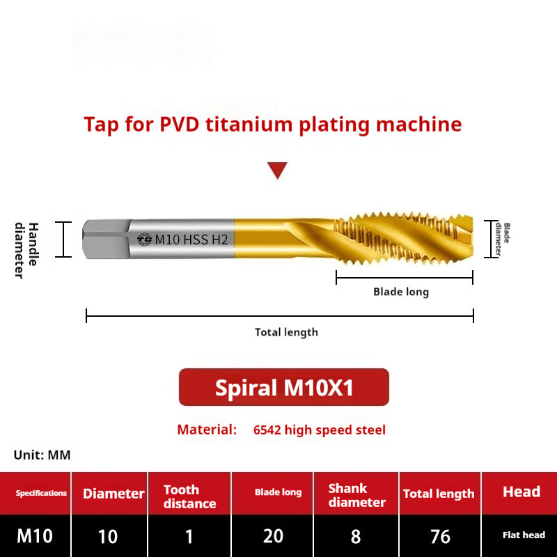 2120-High-speed steel 6542 cobalt-containing titanium plating machine with tap, spiral groove, straight groove, M35 tip tapping fine tooth tap Shandong Denso Pricision Tools Co.,Ltd.